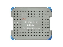 RSS-III型脊柱內(nèi)固定消毒盒（釘棒）1020