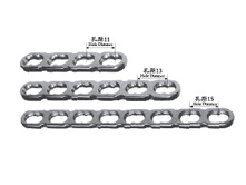 頸椎后路鋼板1015
