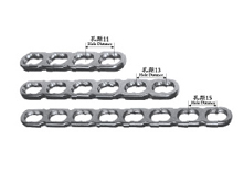 頸椎后路鋼板1015